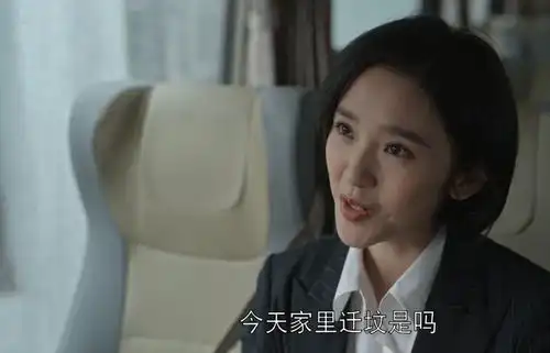 乔家的儿女戚成钢死性不改,四美孤注一掷,南方一成纠葛渐深