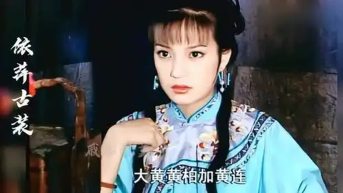 当琼瑶剧中四大女主都换上古装,谁才是古典美人呢,各有各的韵味