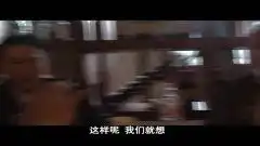 建党伟业之幕后花絮张家辉点燃救国热火
