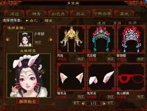 向失去的青春致敬大话西游2首创青春版个性头像