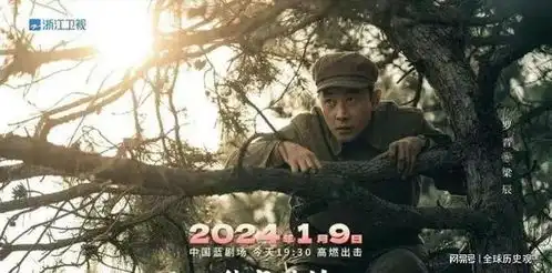 侦察英雄已大结局,会发现剧中侦察连对决的都是伪军,为啥
