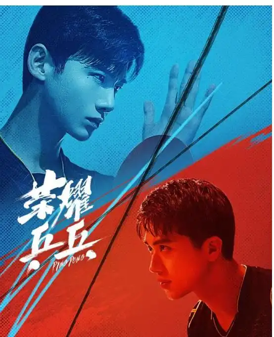 王一博被孤立谷嘉诚点赞吐槽有翡视频,直夸张哲瀚
