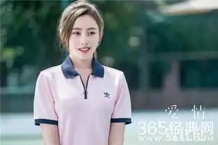 最夯剧集社129甜蜜暴击爱情进化论双双定档,你准备追哪部
