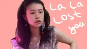 五月天拥抱想见你插曲王全胜的蓝色之恋超好听啊啊啊啊