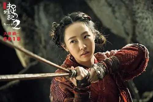 没了星爷成龙,捉妖记2唐人街2女儿国谁能制霸春节档