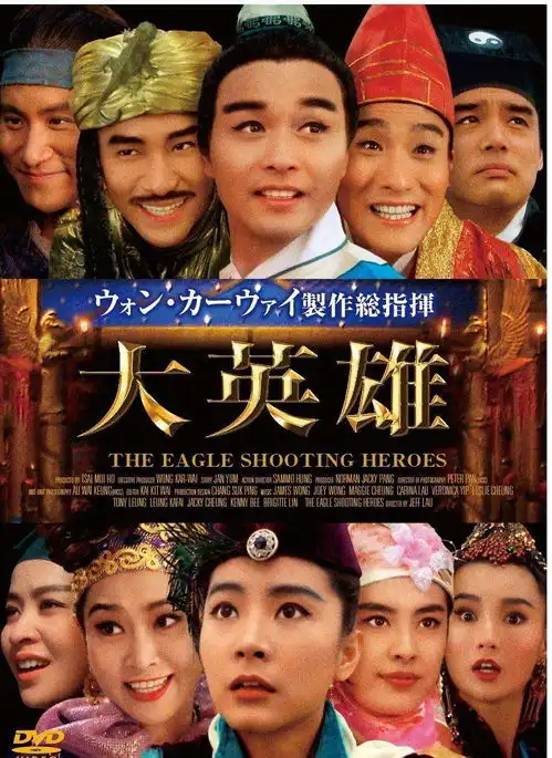 原创10部阵容炸裂的电影