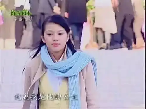 她是彭于晏的第一任老婆,14岁出道,刘亦菲和她情同姐妹,如今竟然.....搜狐娱乐搜狐网
