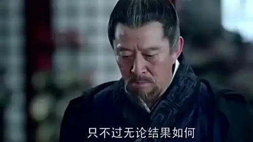 琅琊榜胡歌在皇上面前一句我就是林殊,请您杀了我吧