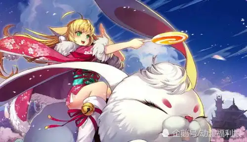 因为名字奇葩而错过的国漫巨作,除了狐妖他也上榜,网友真香