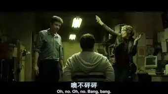 都是悬疑喜剧,却甩唐人街探案2几条街,多次反转,笑料十足