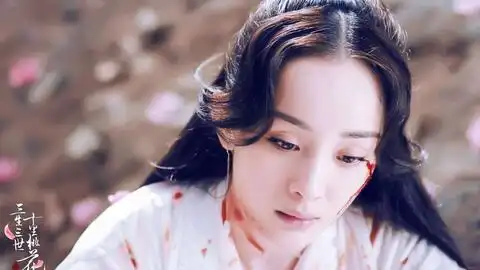 三生三世十里桃花白浅经典片段剪辑配音he
