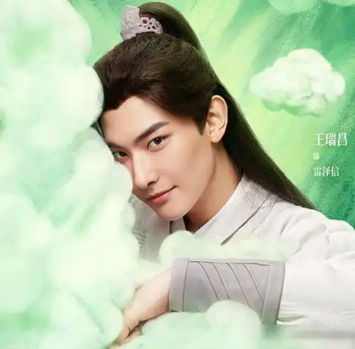 云上恋歌人物剧照,鞠婧祎宋威龙cp感足,我却被男二男三圈粉