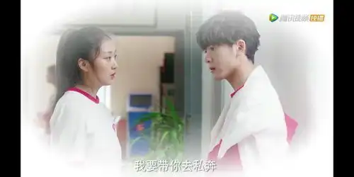 快把我哥带走到底是怎样的脑回路才能养成这样一个吕小雨
