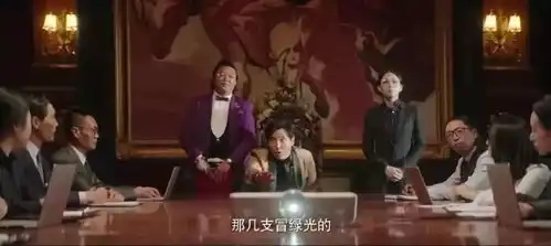 一夜暴富那点事儿,说你喜欢不丢人文章底部有福利哟
