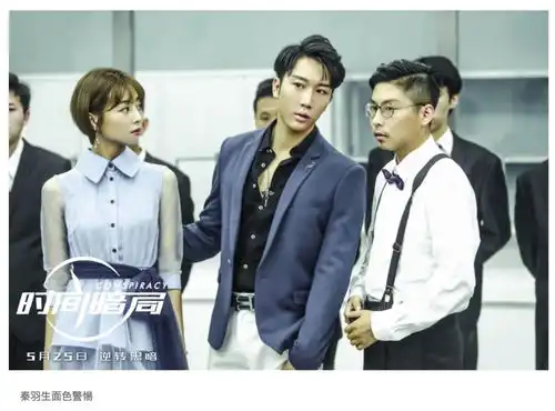 本周,这些磨人的小妖精让你走进电影院
