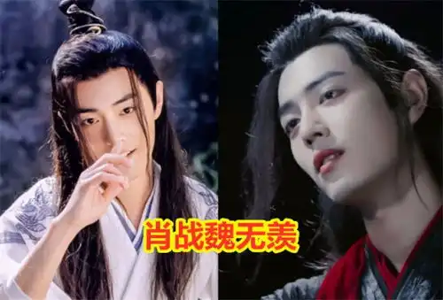 贴近原著的角色有谁成毅的禹司凤,李现的韩商言,而他让人难出坑
