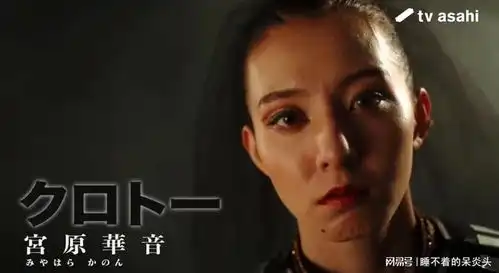 假面骑士gotchard反派都是女性,埃及加黑丝,最小的年仅9岁