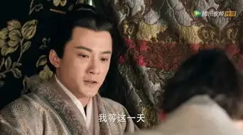 三国机密唐瑛自刎,司马懿要刺死刘平,跪拜曹丕彻底黑化