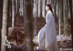 凤囚凰曝王意之剧照,性格悠远淡然
