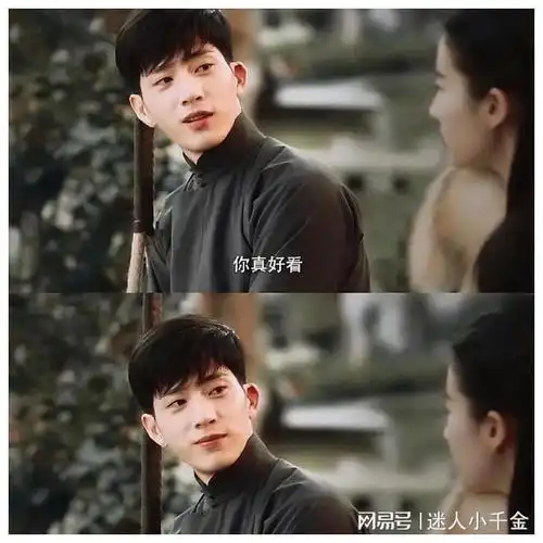 刘亦菲南烟斋笔录定档,搭档井柏然,网友玫瑰别再这么虐心了
