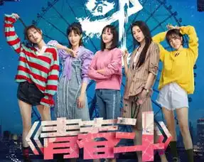 郑爽不再演仙女,泳装出镜大秀身材,却被旁人抢镜