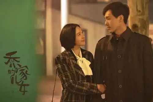 越看越想弃剧网议20部高开低走电视剧
