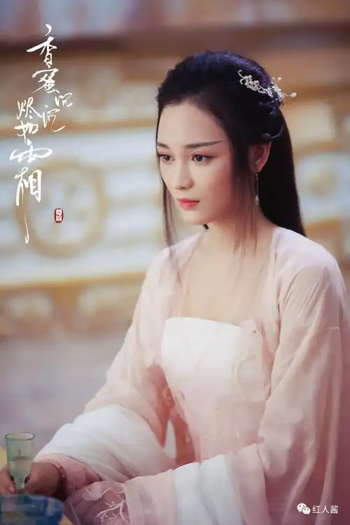 红人酱,王一菲香蜜穗禾,因爱成痴,因痴成魔
