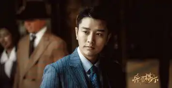 兵临棋下上海热拍独辟蹊径展现战争另一面