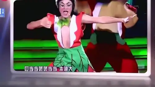 王祖蓝现场模仿葫芦娃这个造型太魔性了简直神还原
