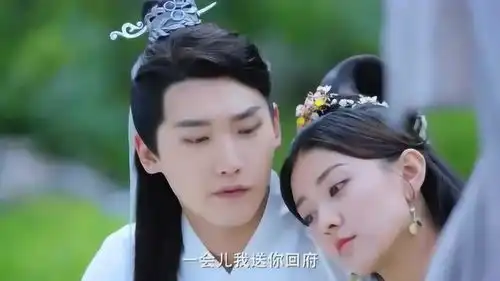 双世宠妃2现代出现两个连城,争做孩子父亲,小檀立马做亲子鉴定
