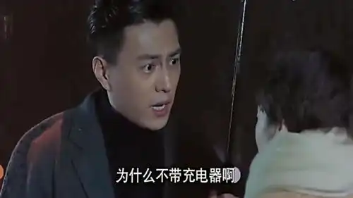 老夫少女心要炸,贺涵对子君紧张加心疼,这一抱帅翻了
