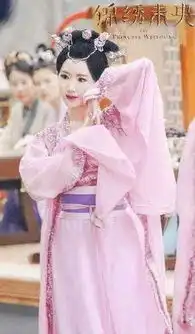 古装影视剧中那些倾国倾城的粉衣佳人赵丽颖惊艳