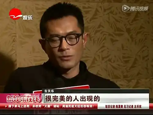 单身男女2周渝民跳海古天乐被暴打