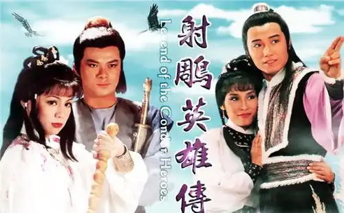 你不知道的tvb经典剧集背后的故事
