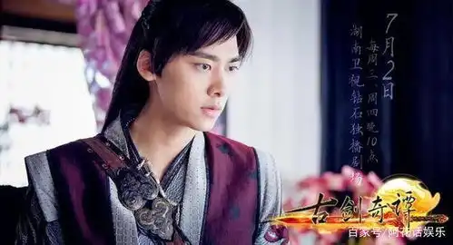 时隔七年,古剑奇谭3官宣将拍,李易峰杨幂经典难以超越