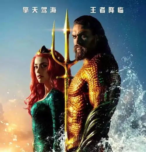 封面海后艾梅柏希尔德,从女孩到女神的蜕变,又酷又妩媚