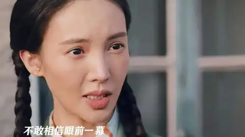 爱而不得才是人生常态南来北往白敬亭金晨姜妍南来北往笑暖甜
