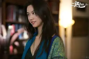 汤唯吴秀波西雅图再相依四月新片闯美国
