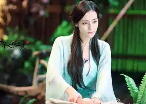 烈火如歌迪丽热巴剧照曝简直是美爆了
