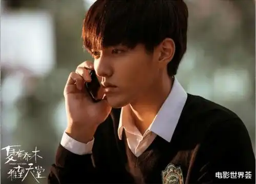 夏有乔木雅望天堂,因为你对我好,所以我才会那么喜欢你
