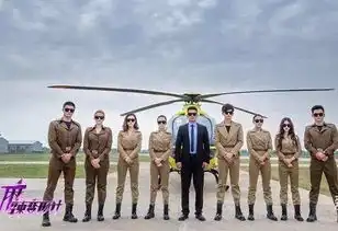 麻辣变形计像是一本娓娓道来的人生教科书
