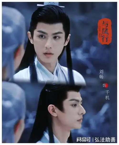 新人出圈,最帅男艺人洗牌,檀健次30李现10成毅第5酷盖第3
