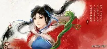 __新浪游戏_新浪网
