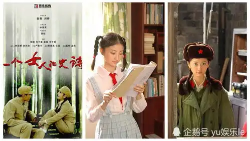 爆料爆款电视剧司藤女主景甜主演的电影居然没有过6分的