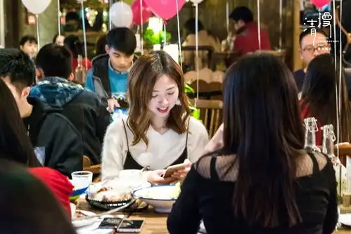 活动回顾致追梦骚年射手座