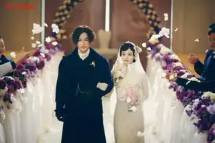 半妖倾城收官破16亿再创暑期档神剧