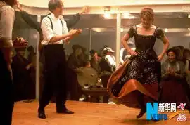 泰坦尼克号高清喷血剧照