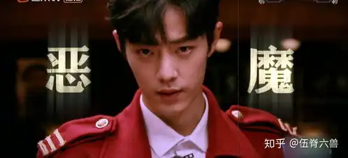 肖战加盟明侦预告首曝光,红色制服太吸睛,扮演角色成谜
