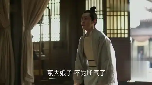 知否中细数朱一龙饰演的齐衡七宗罪,难怪盛明兰不嫁他
