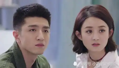 8位被吐槽的明星,金瀚成新晋古偶丑男,刘浩存和成龙搭档演电影